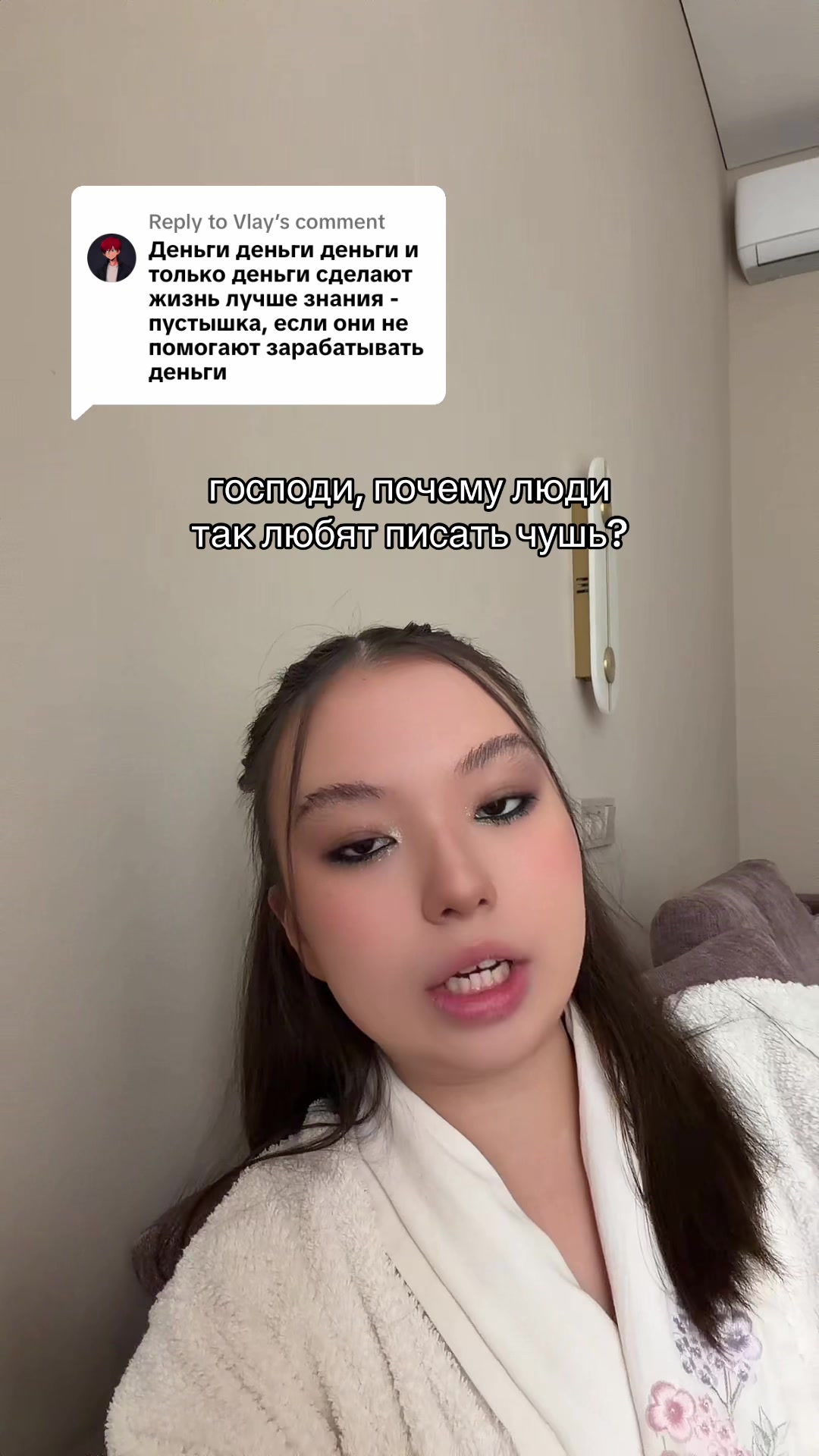 @saya.kidirali