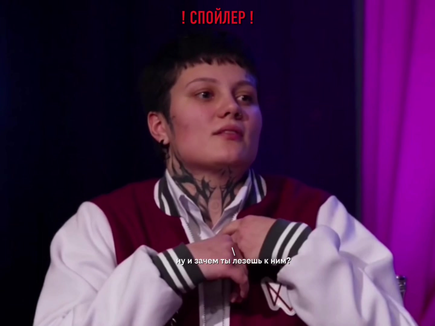 @кудрявая