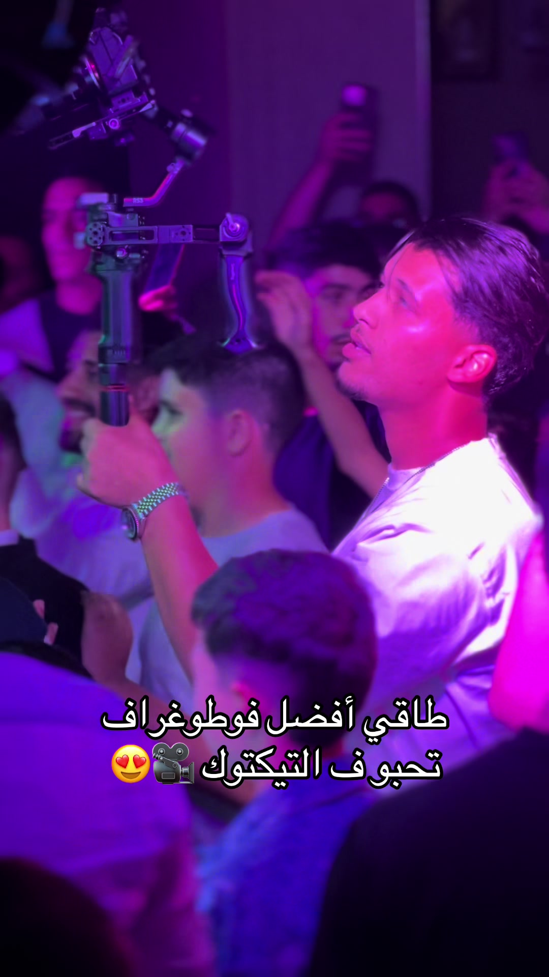 @mouad_photographe.25