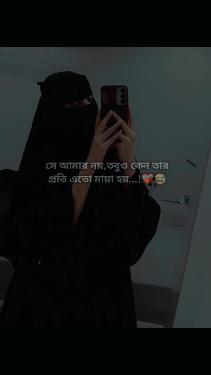 @@!!!!''••😭••🌸