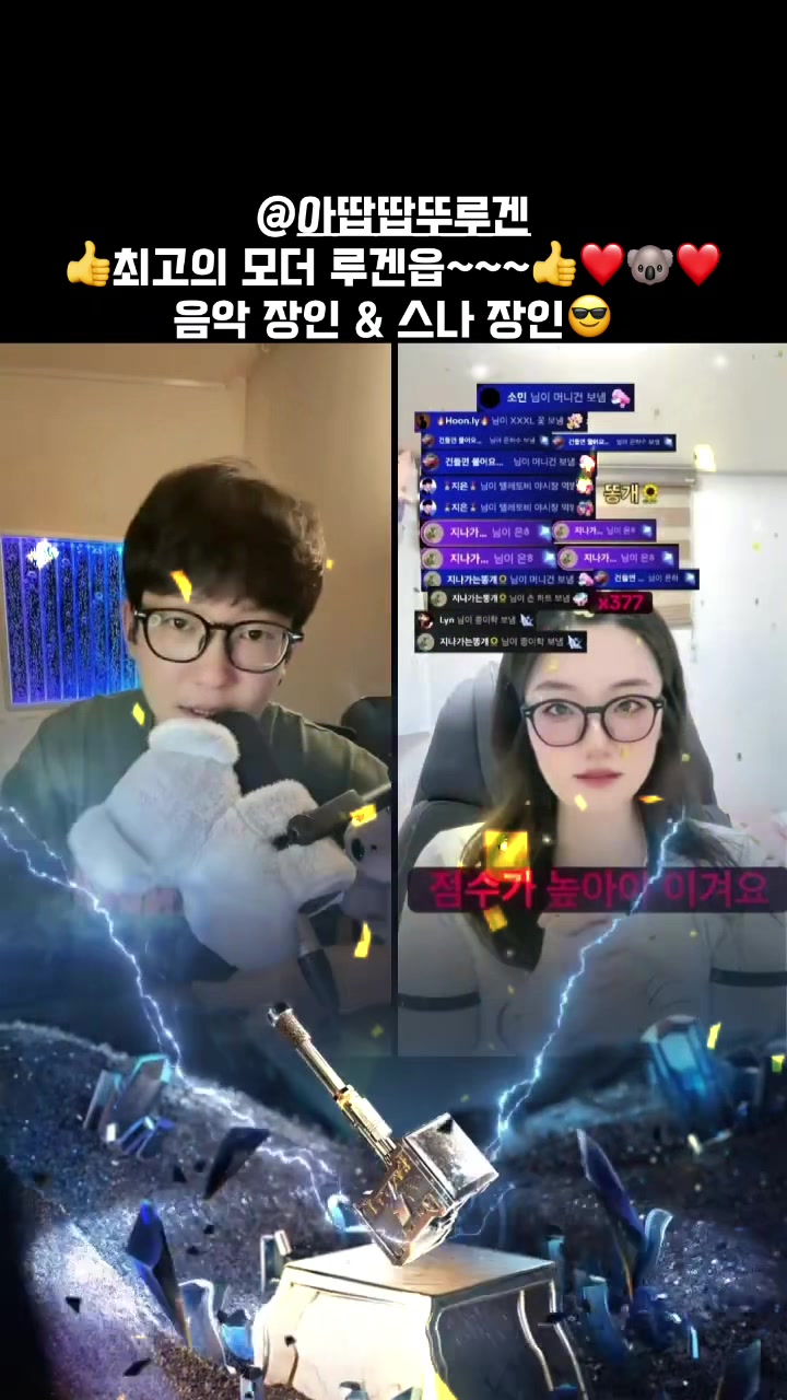 @๐จ๊ฐ๊ทธ๋งจ ๊น์๋ฐฐ๐จ