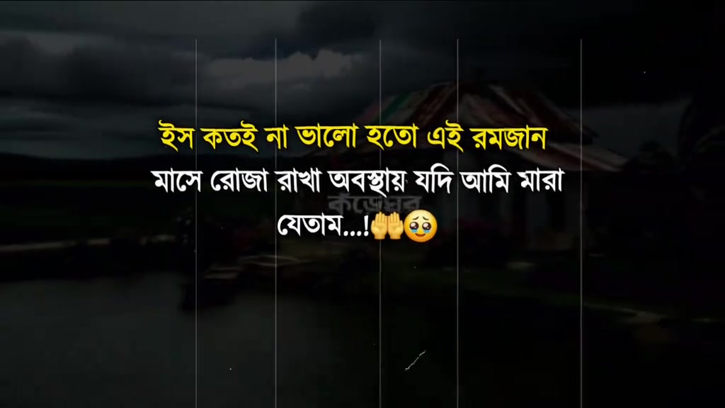 @জীবন্ত লাস 💔💯😭