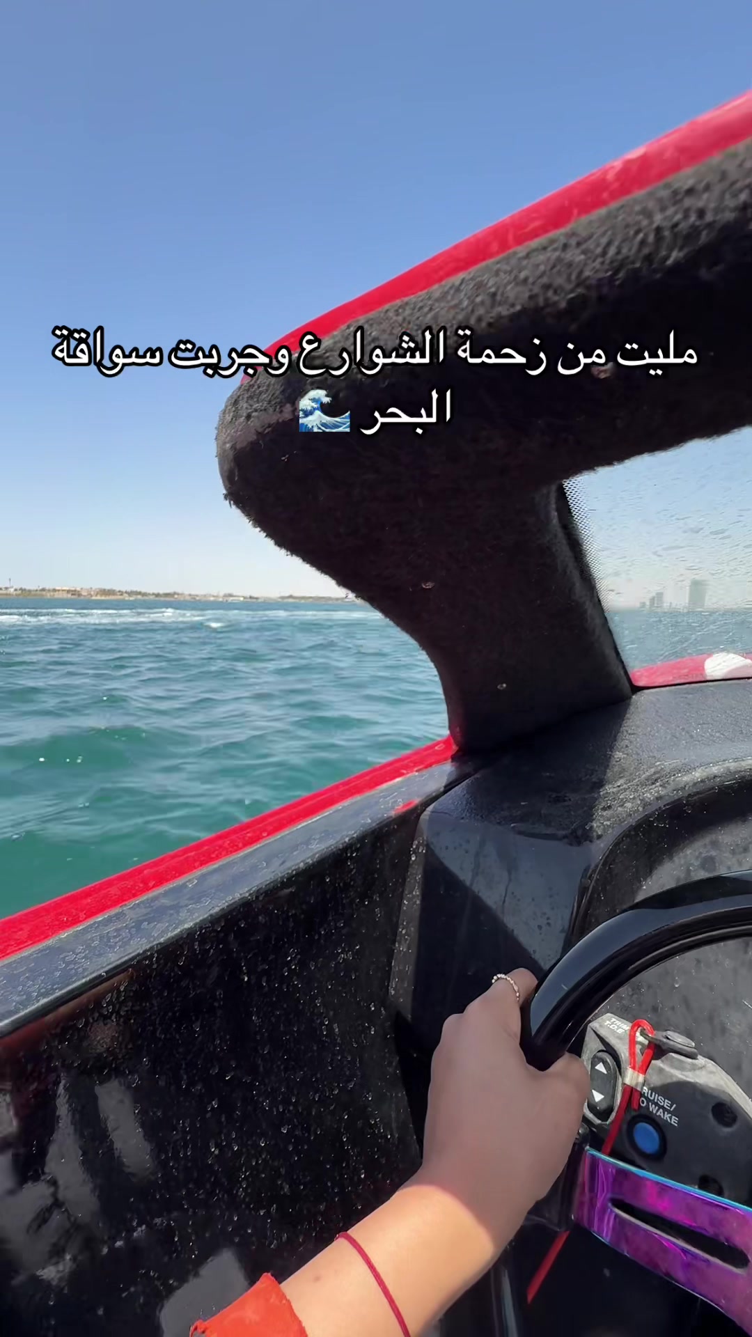 @By Marwah