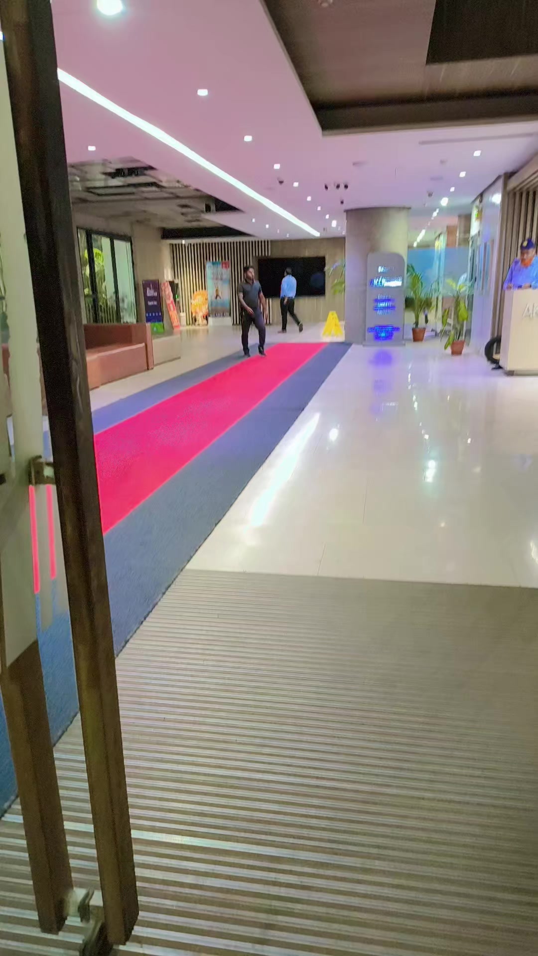 @অভিযাত্রিক