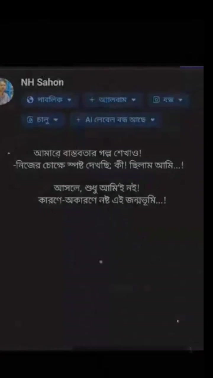 @S a d d a m đŧđ°