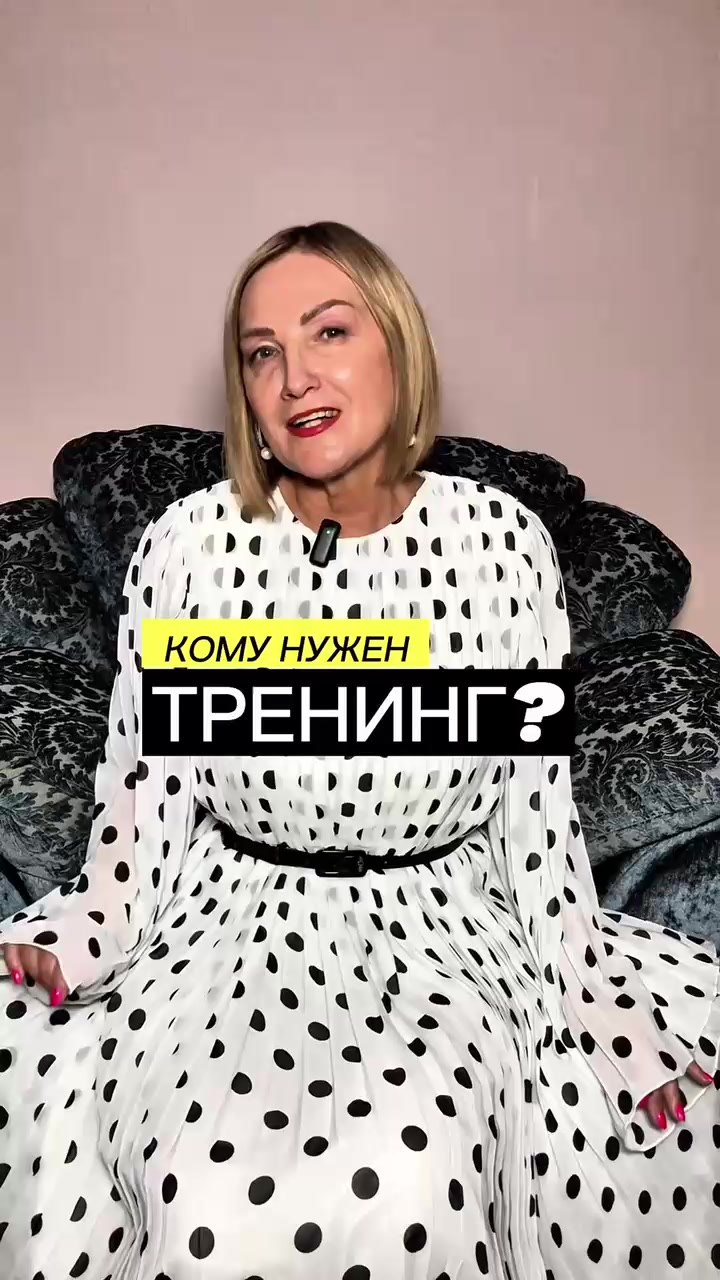 @Интимная гимнастика