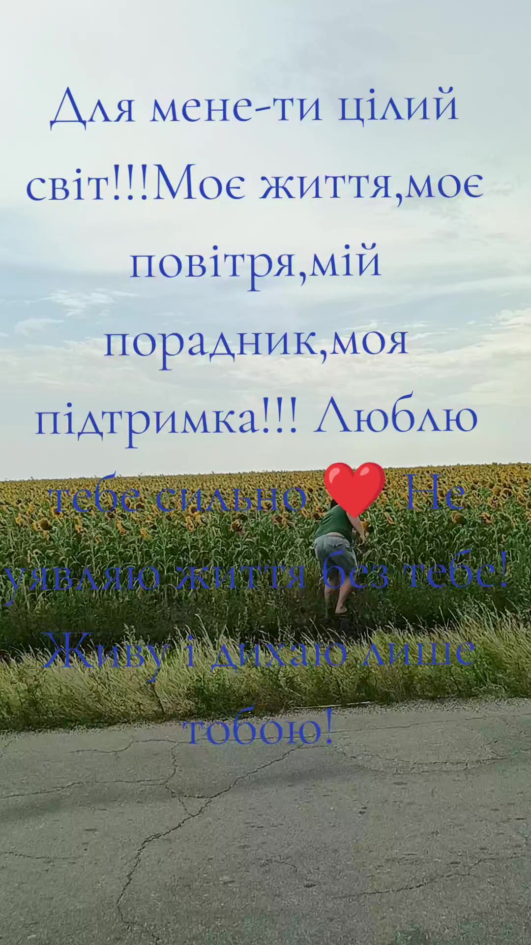 @Сокур НадіЯ