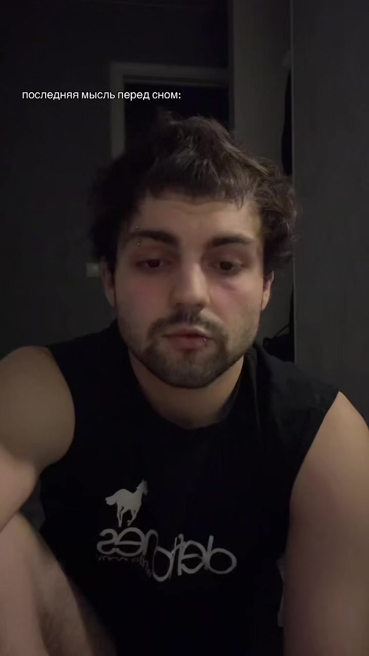 @Стас Якут