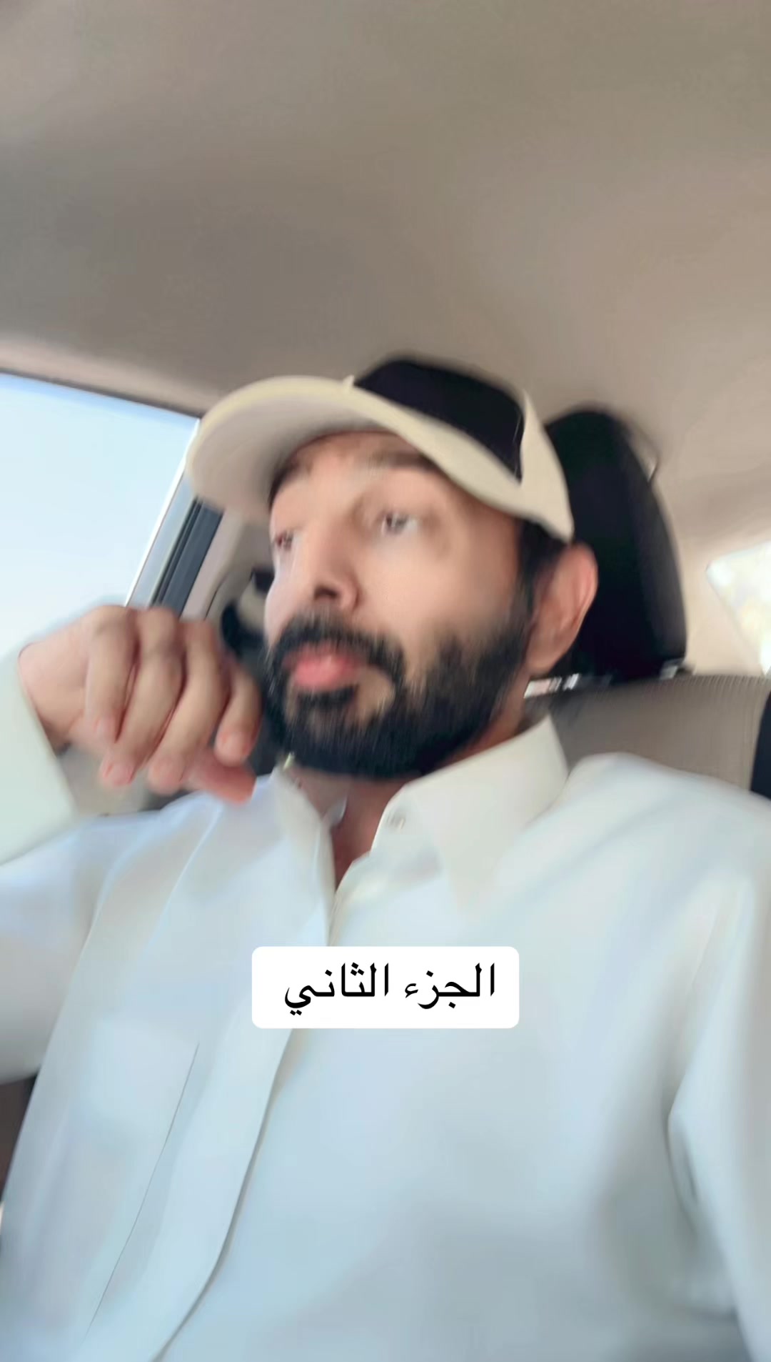 @عبدالله التميمي
