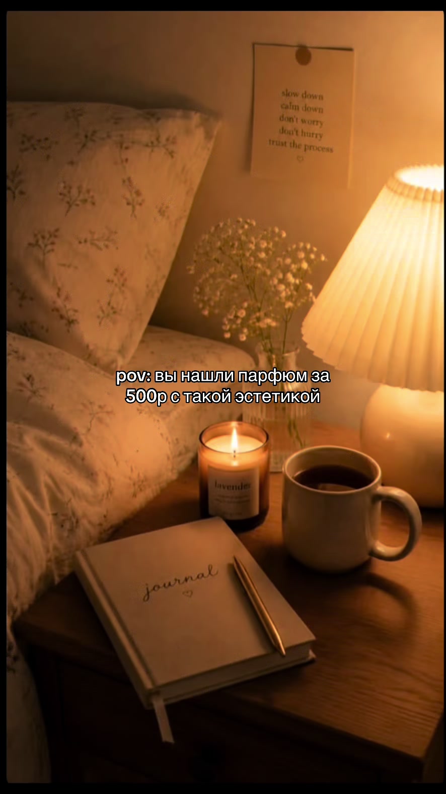@тгк: каролишка🧿