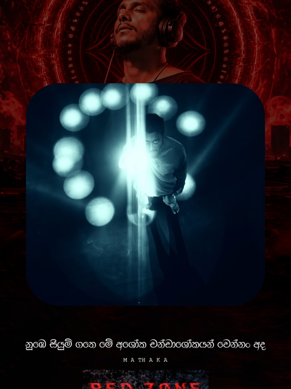 @𝙼 𝙰 𝚃𝙷 𝙰 𝙺 𝙰