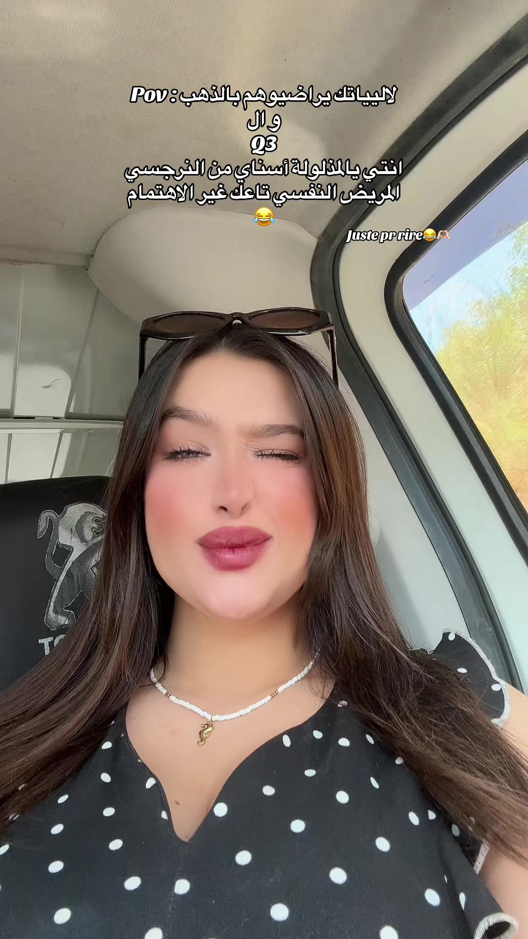 @Shay🧸🇩🇿
