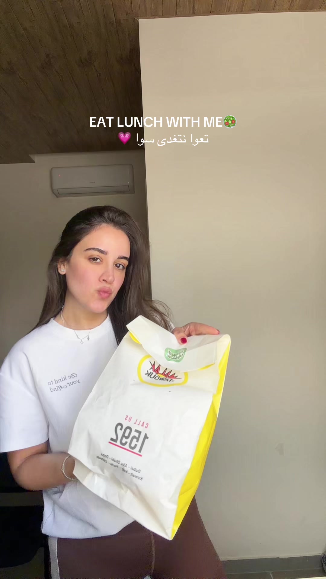 @⭐️ Gaelle غاييل