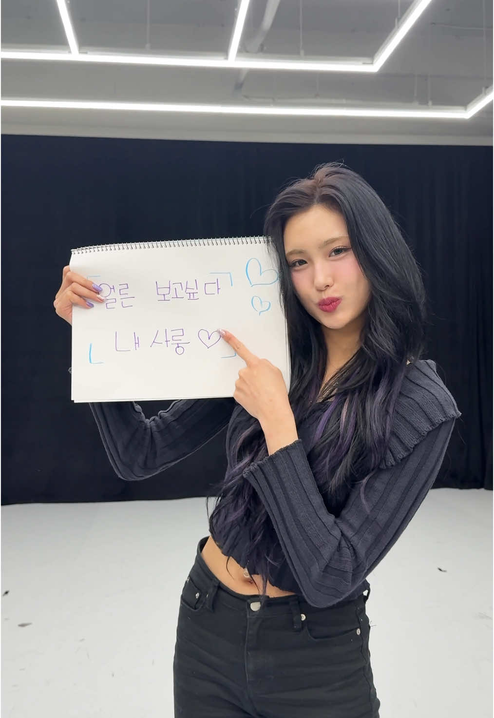 @에버글로우 (EVERGLOW)