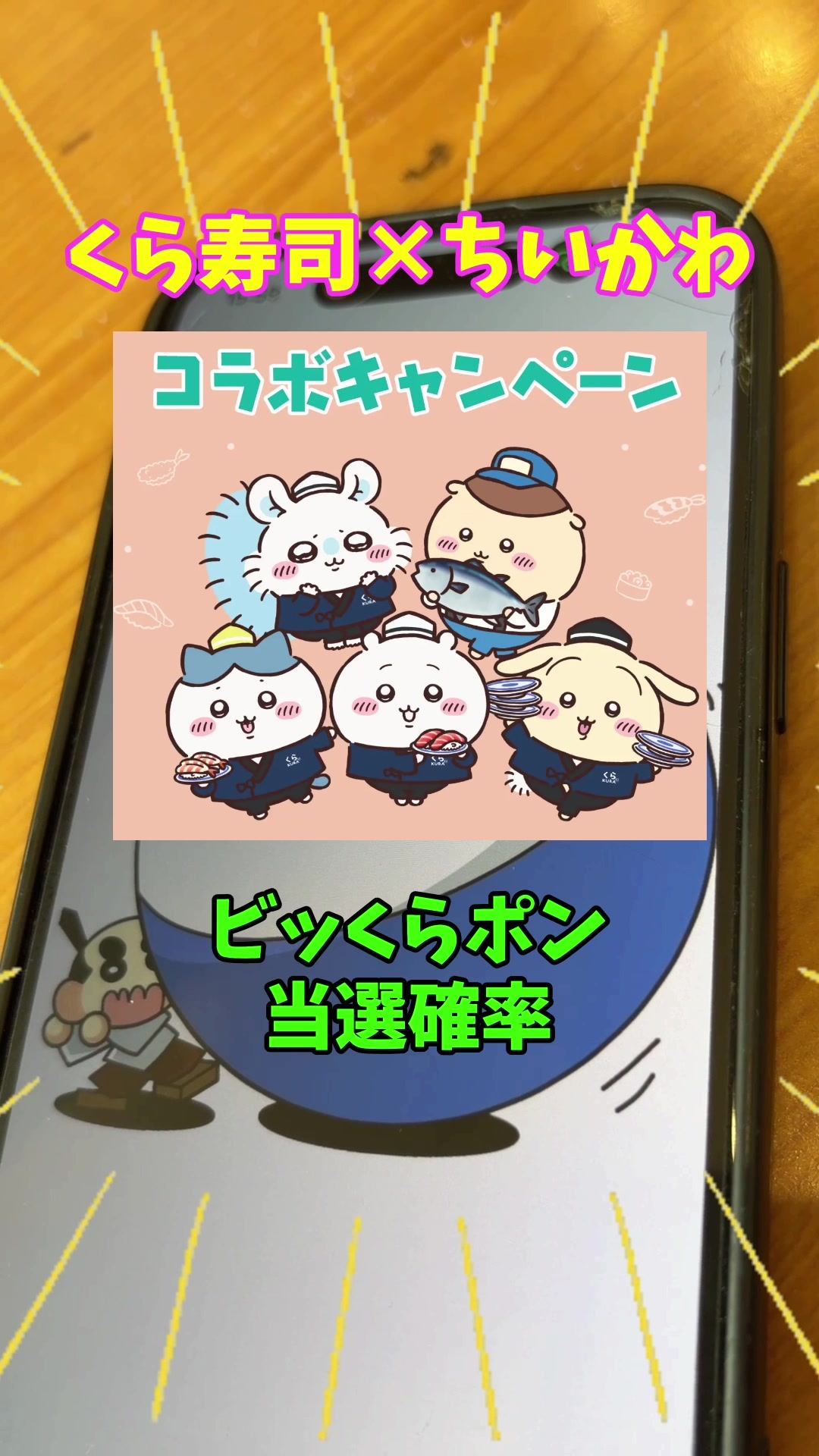@るるか/犬牛くん