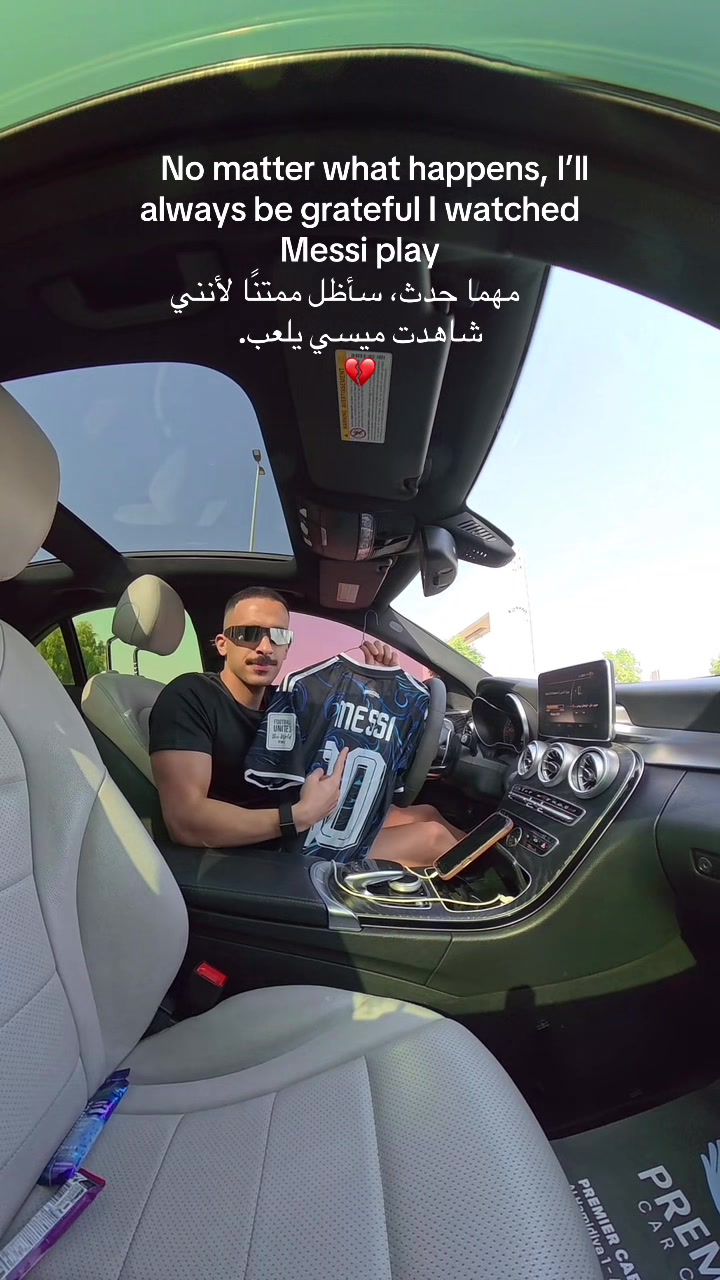 @Essa🥷🏻