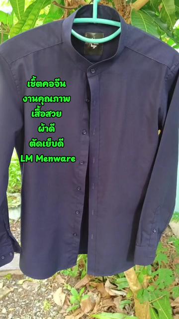 @Mee_Chok
