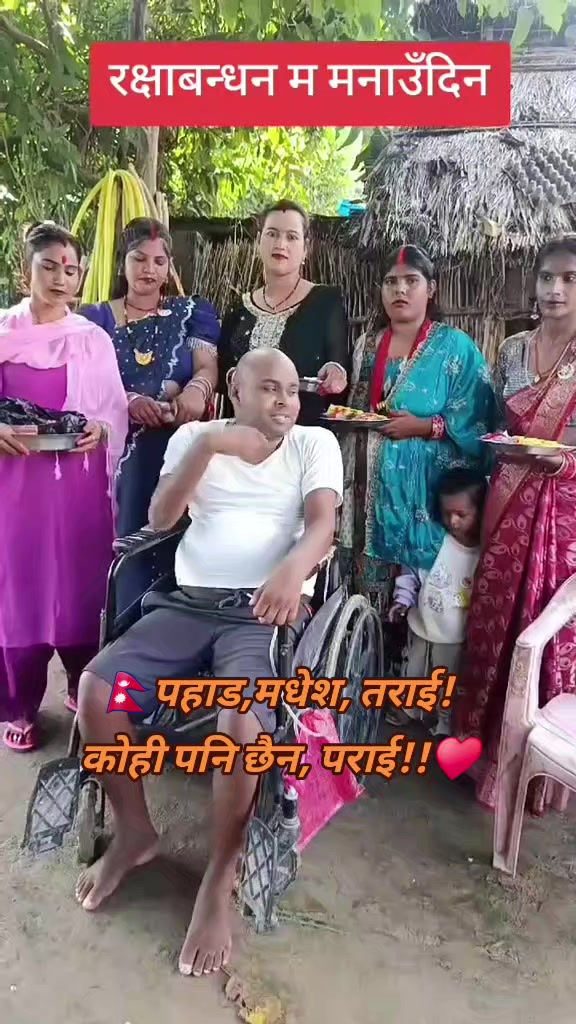 @mijeshchaudhary