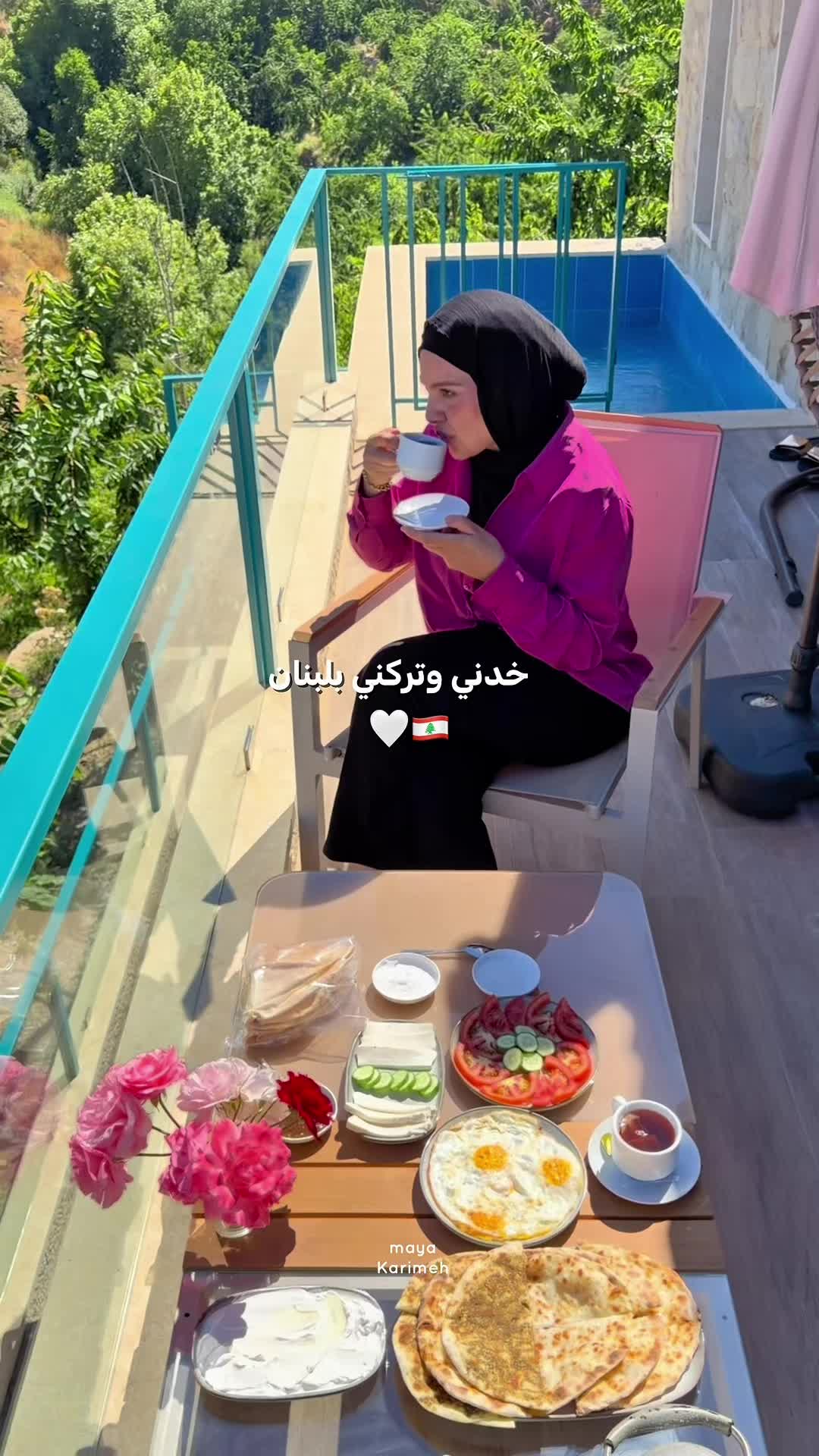 @MAYA O. Karimeh