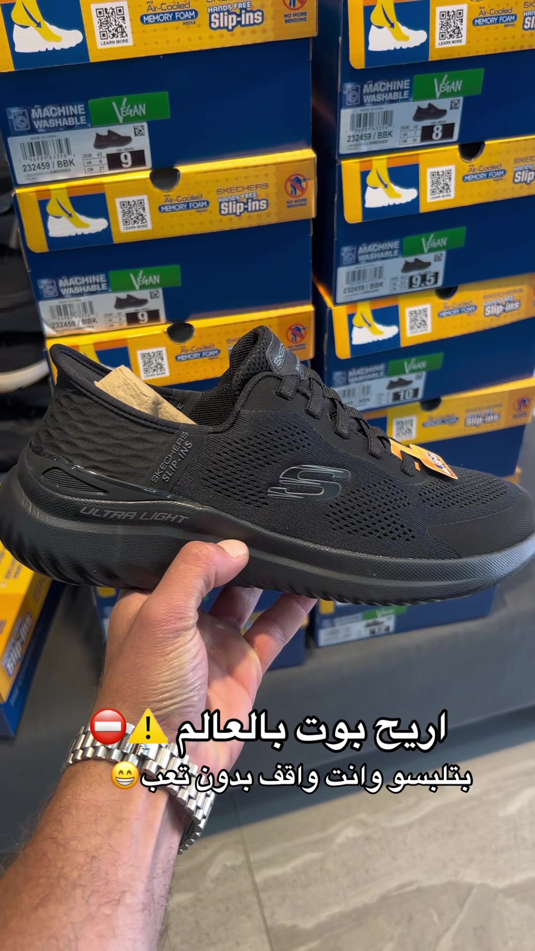 @جو سبورت&Go sport