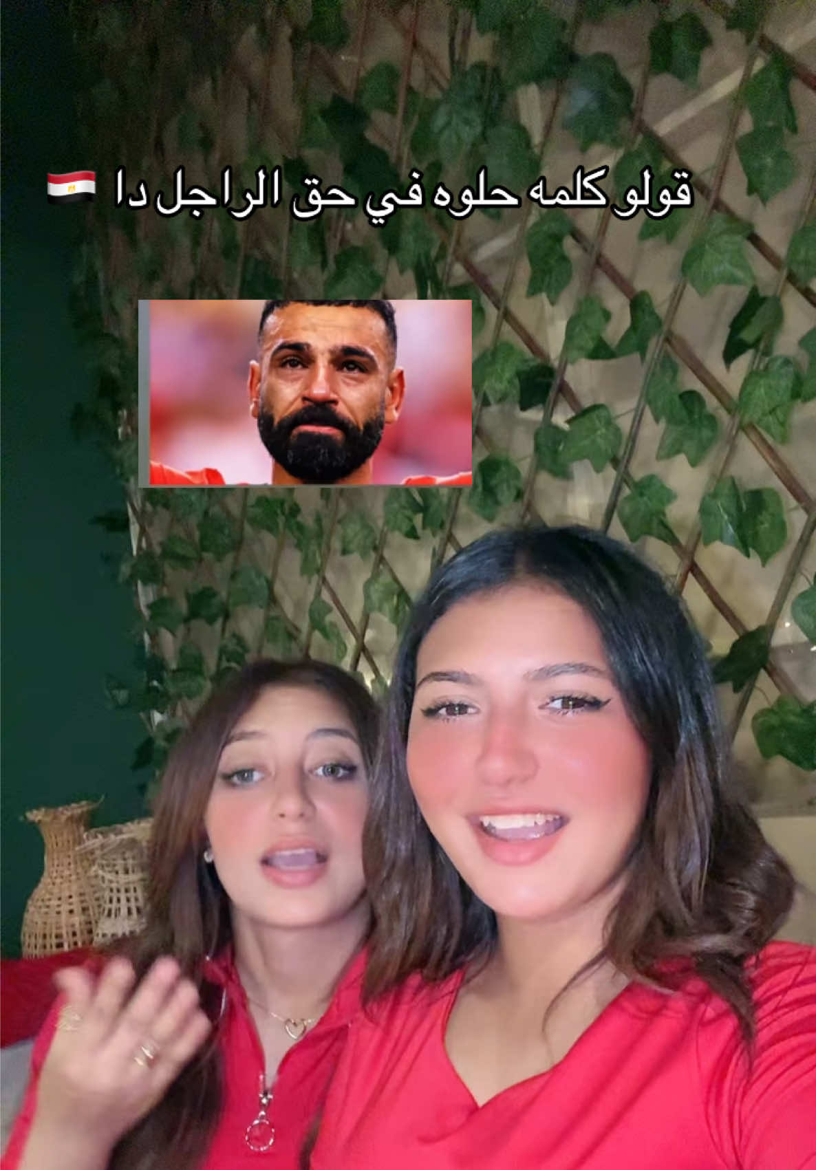 @لوكه الصغننه🦋🧚