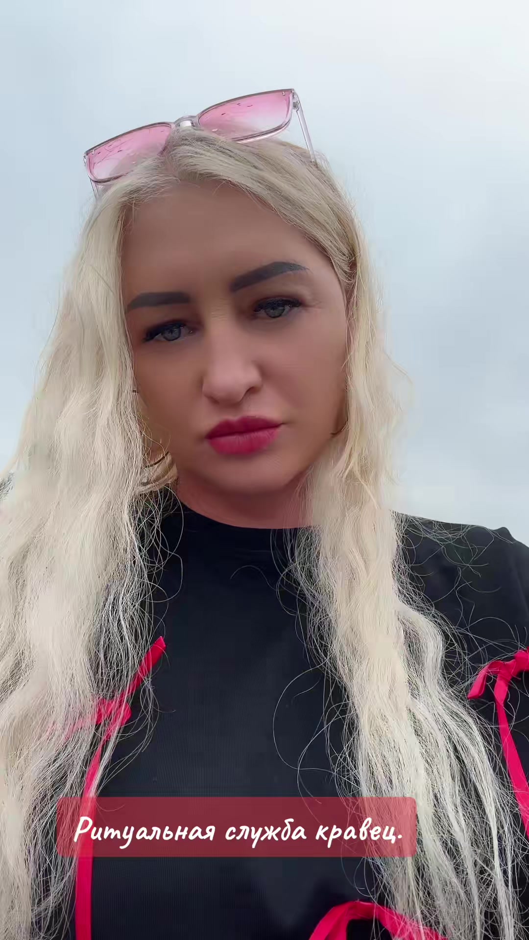 @Наталья кравец