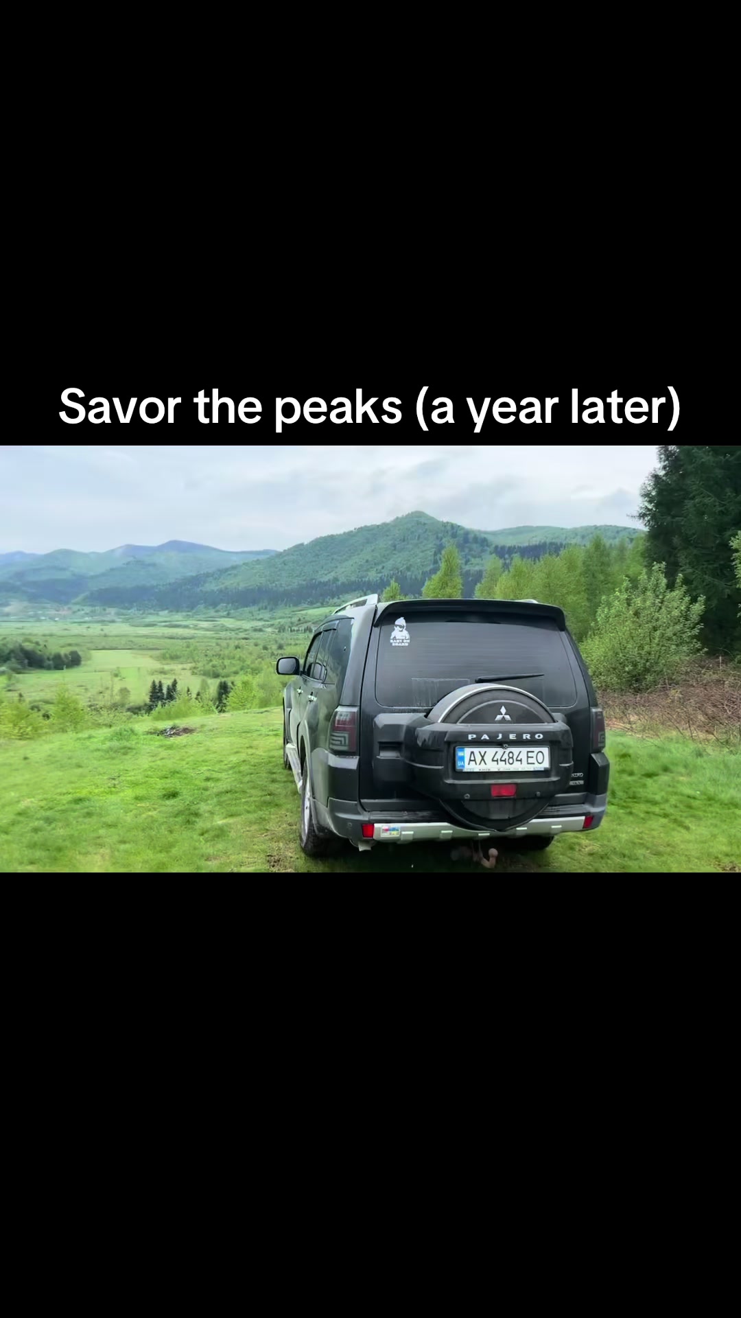 @ЗУЛУ