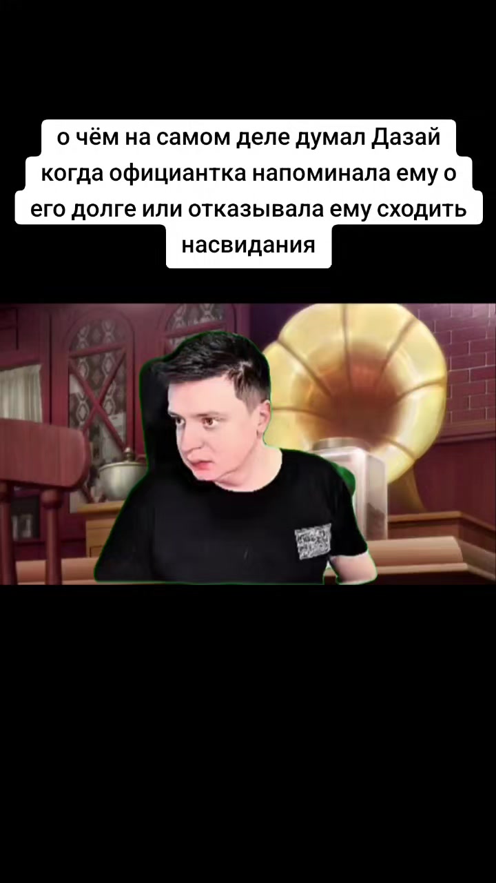 @Шляпка Фёдора