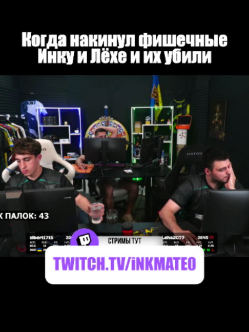 @inkclips