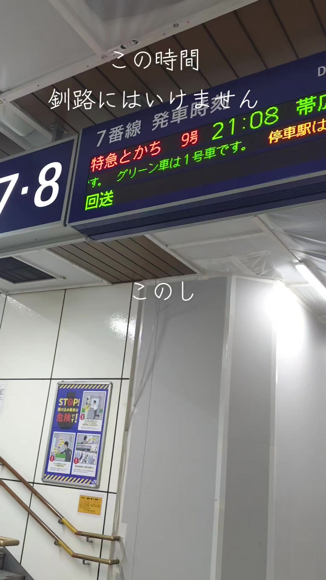 @Nori