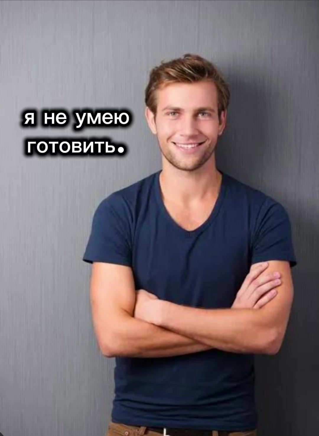 @cute femboy