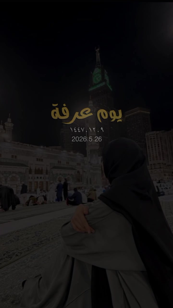 @♯̶ب۫ن۪͢ـت آެࢦفـ⃪ࢪات٘🤎⌯⤹&bull;
