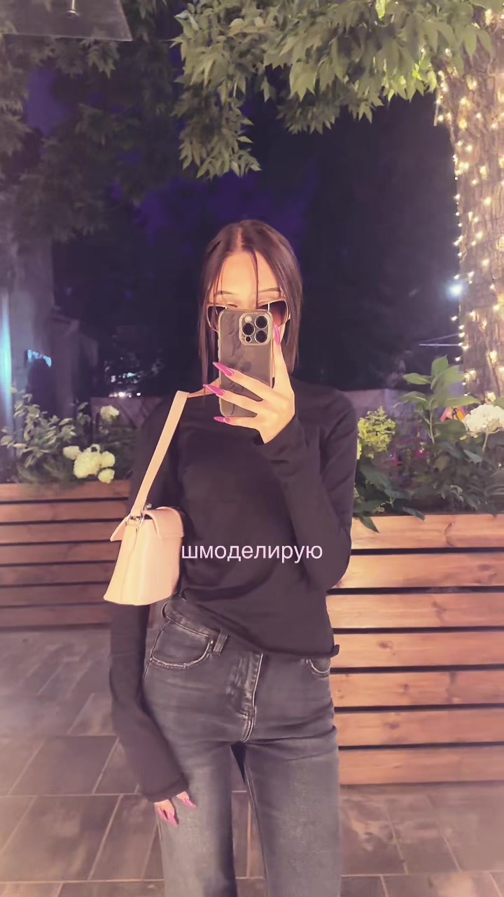 @слаттеслла🦇