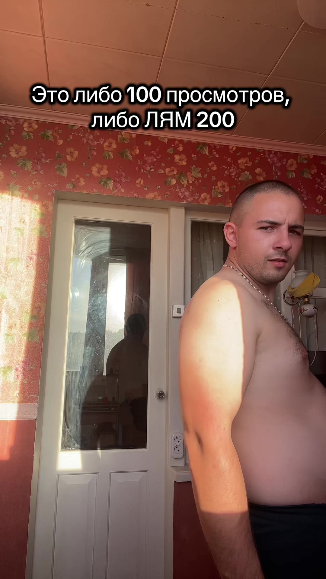 @titumik