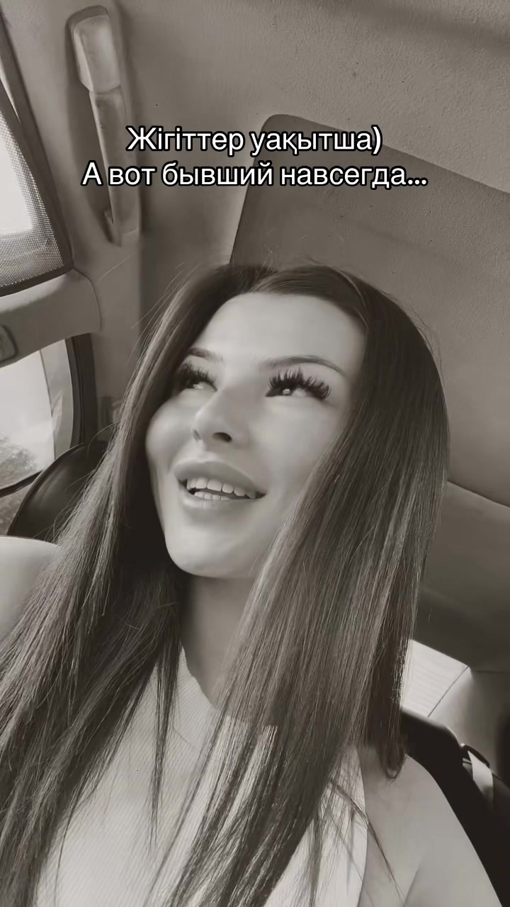 @Kairatovna