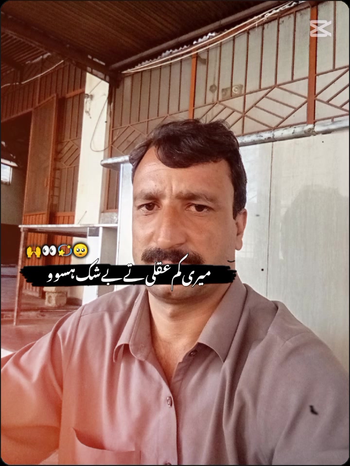 @Naveed Ahmad kashmiri