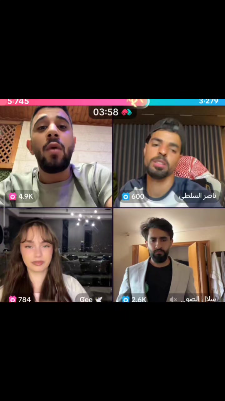 @مشاهير تك توك💚