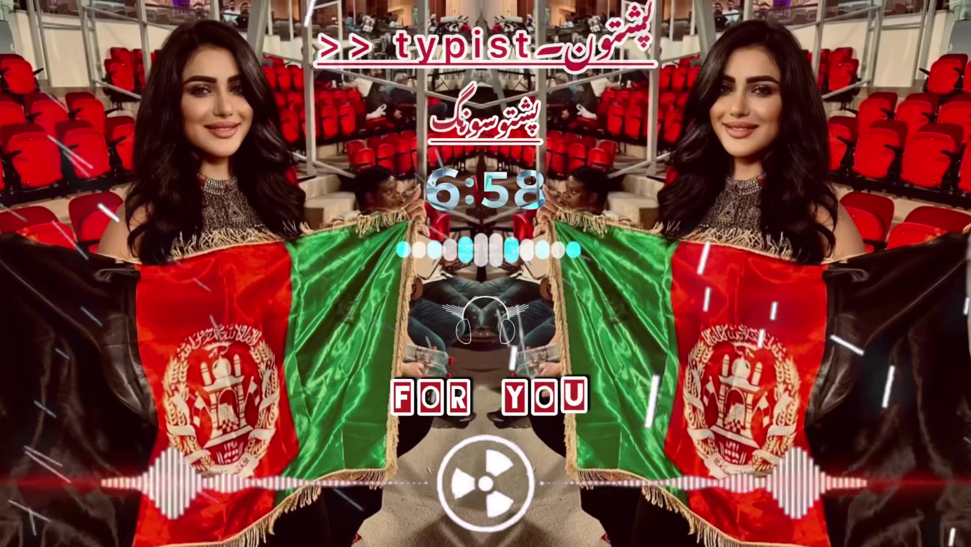 @𓆰 𝐓𝐲𝐩𝐢𝐬𝐭 پشتون 𓆪 🎧🎻