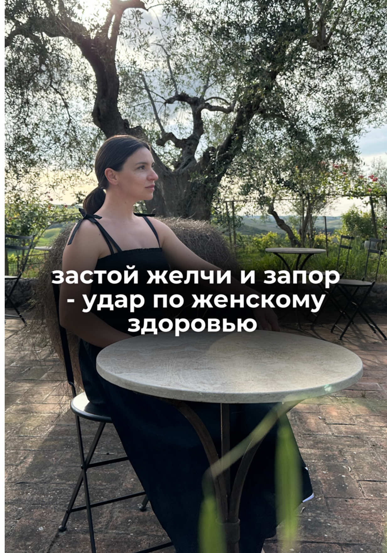 @Анна Гоголева