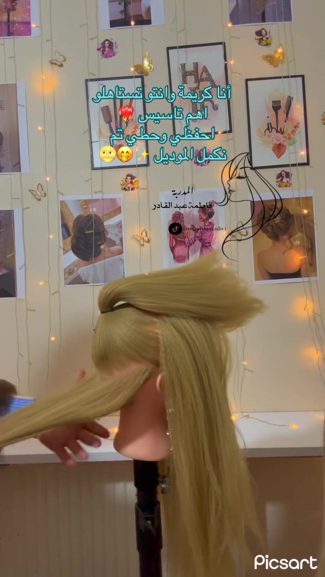 @🦋Fofo Beauty Salon 🦋