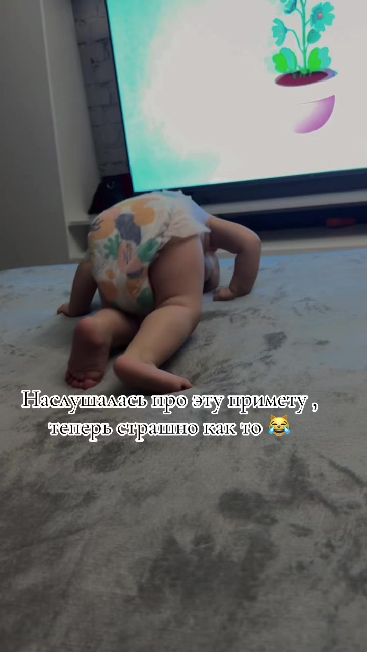 @Раима❤