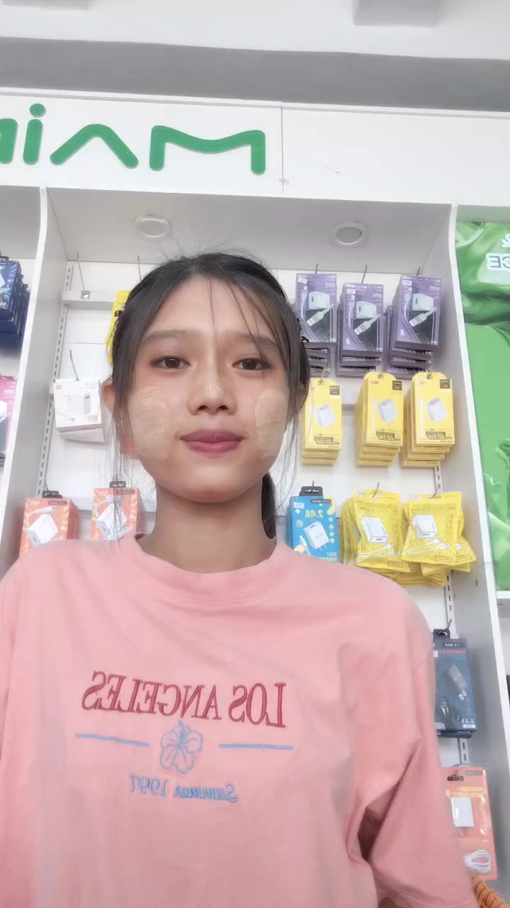 @Kim Zuri
