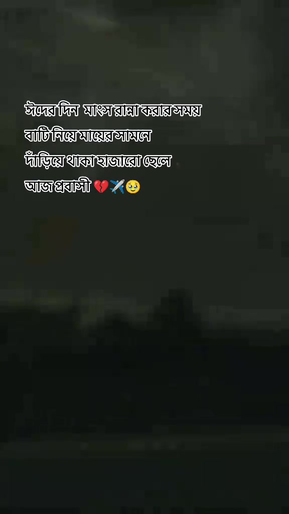 @sk.nasir
