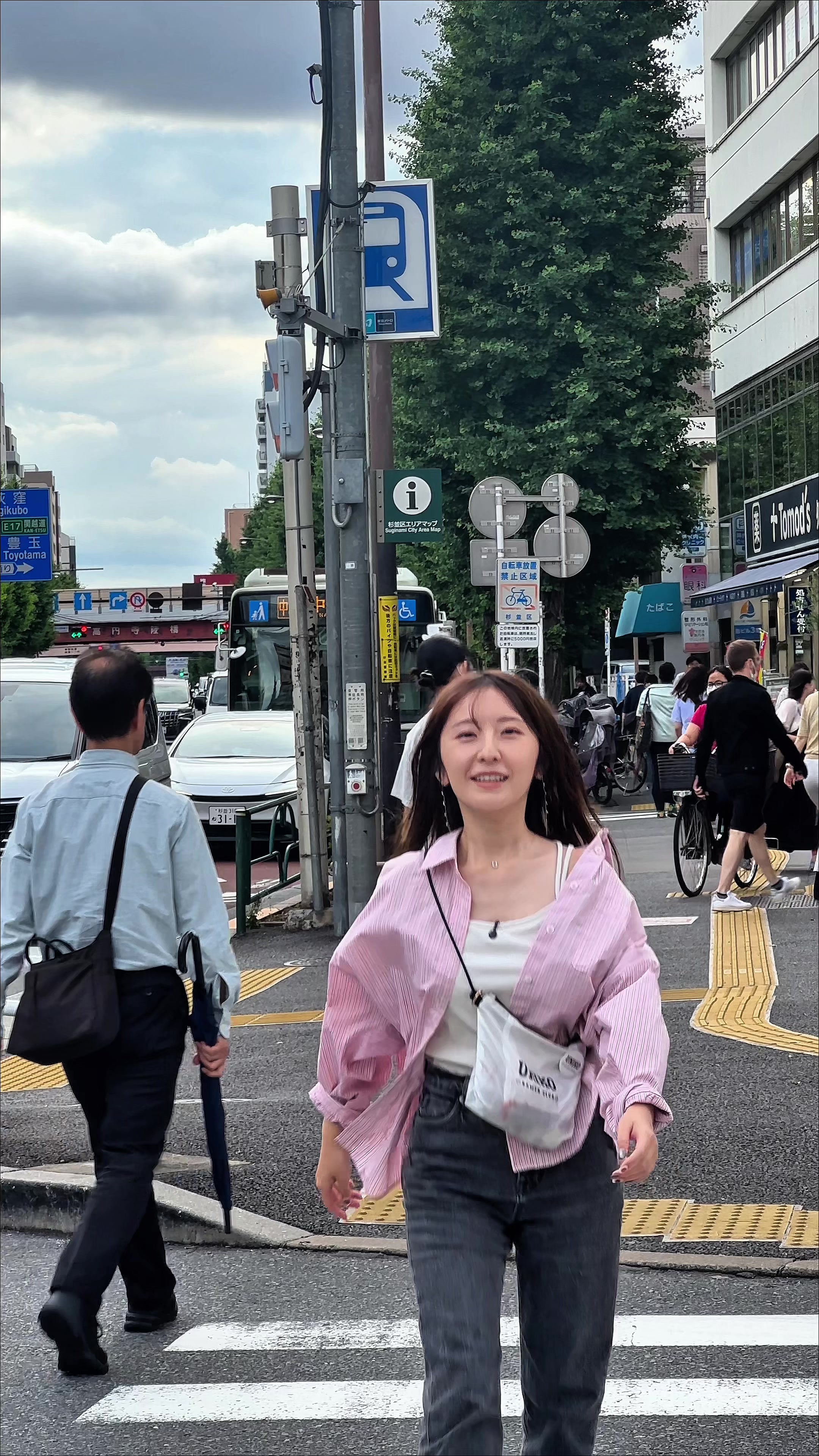 @うに子 東京のITベンチャーOL