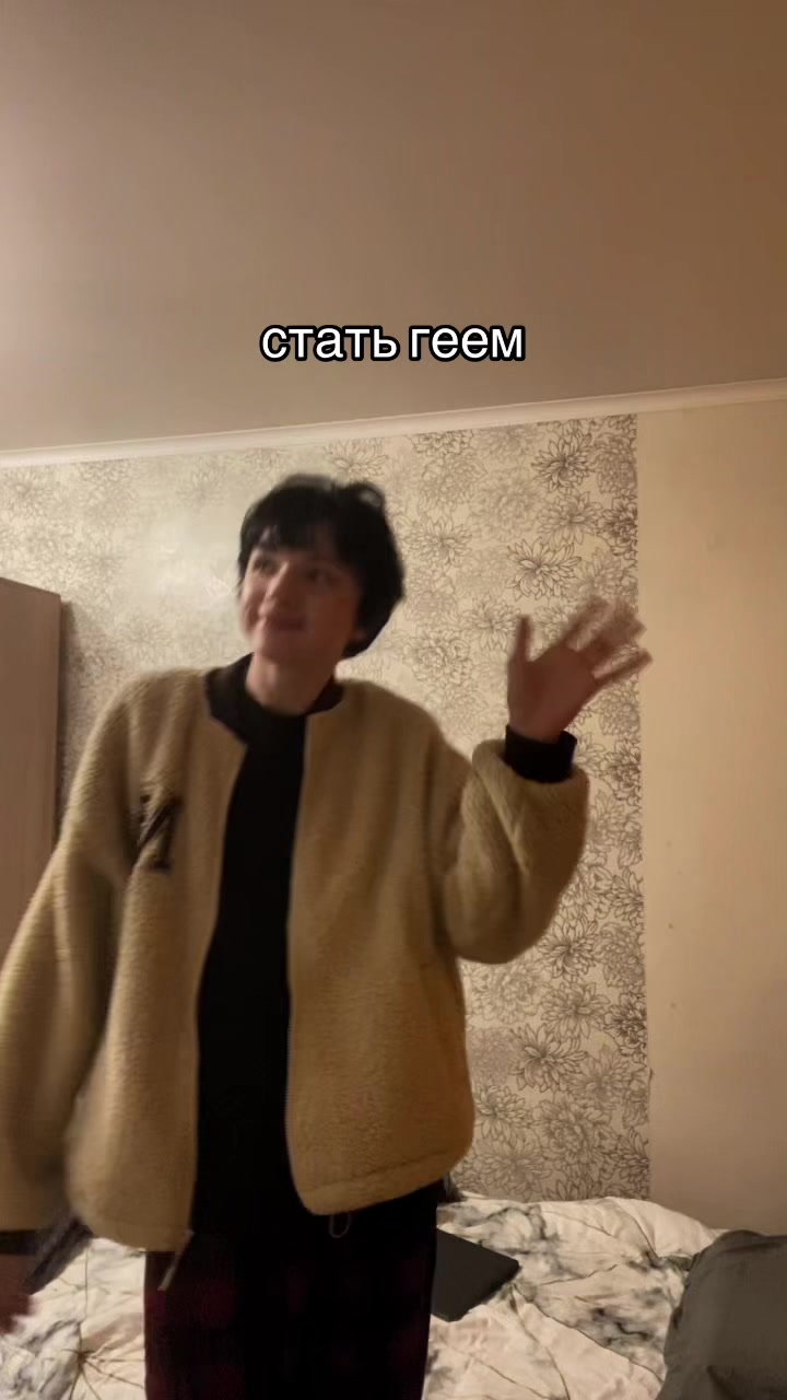 @тг-ВАДИМКА
