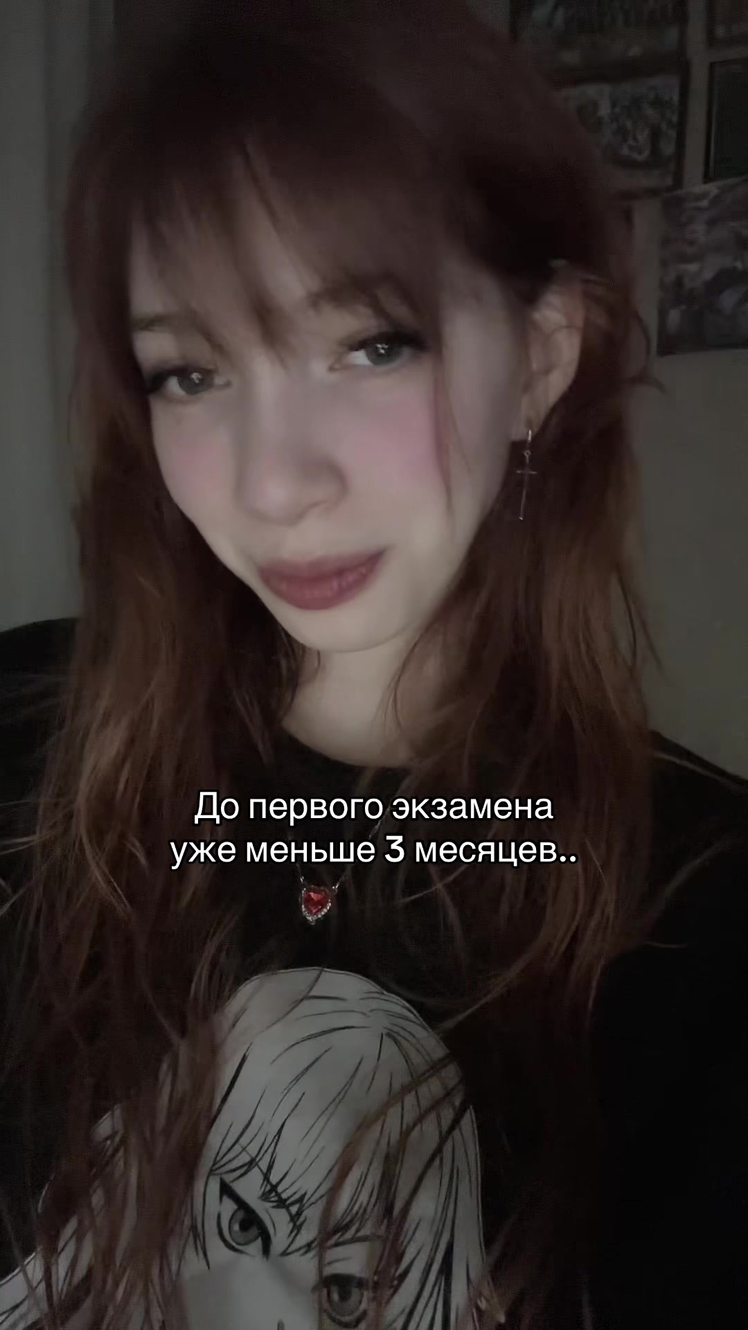 @Akyla