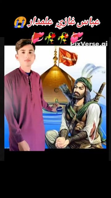 @👑حضرت امام حسین👑