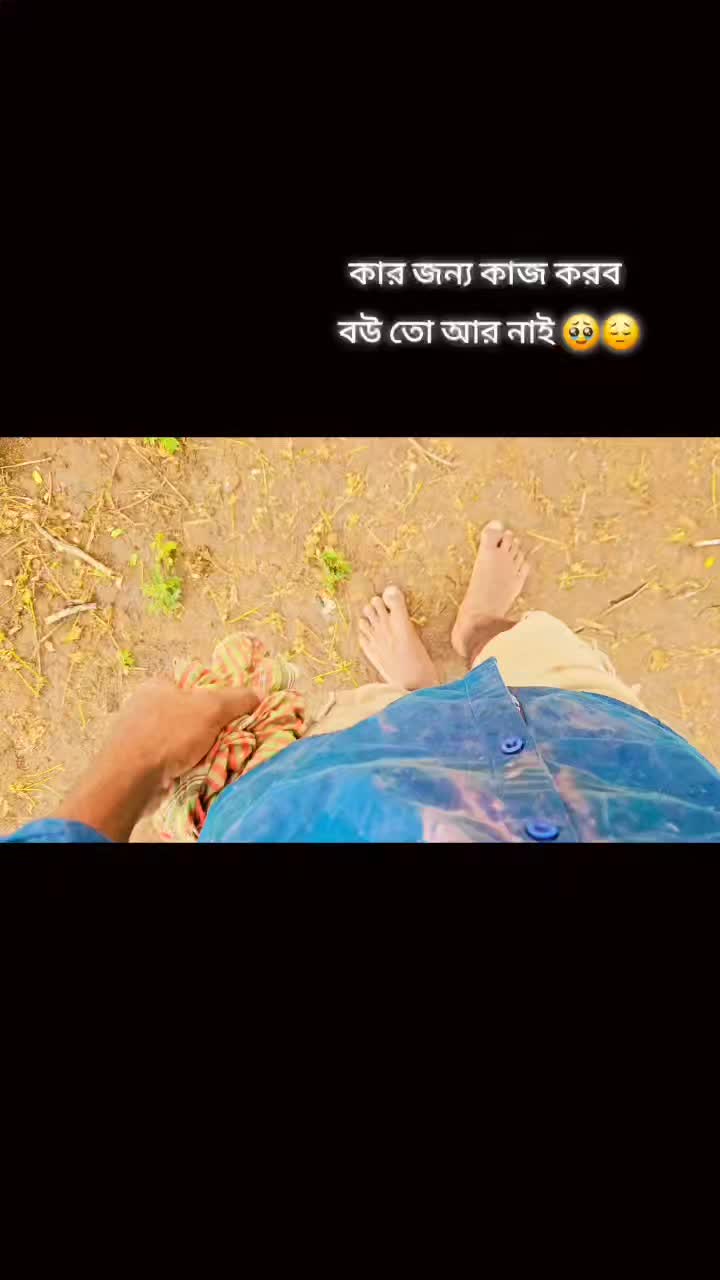 @༒S𝓪𝔂𝓪𝓷࿐♡♡🎧