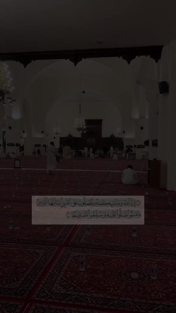 @طريق الهداية