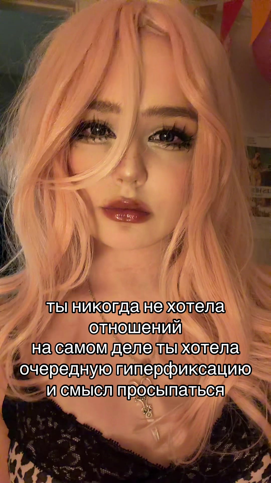 @sashka psink^_−☆